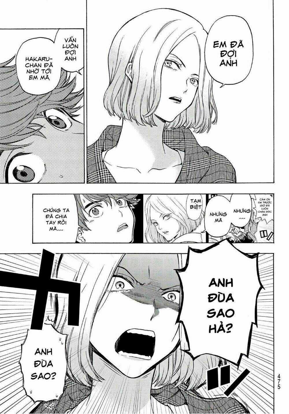 This Man: Sono Kao O Mita Mono Ni Wa Shi O Chapter 22 trang 13