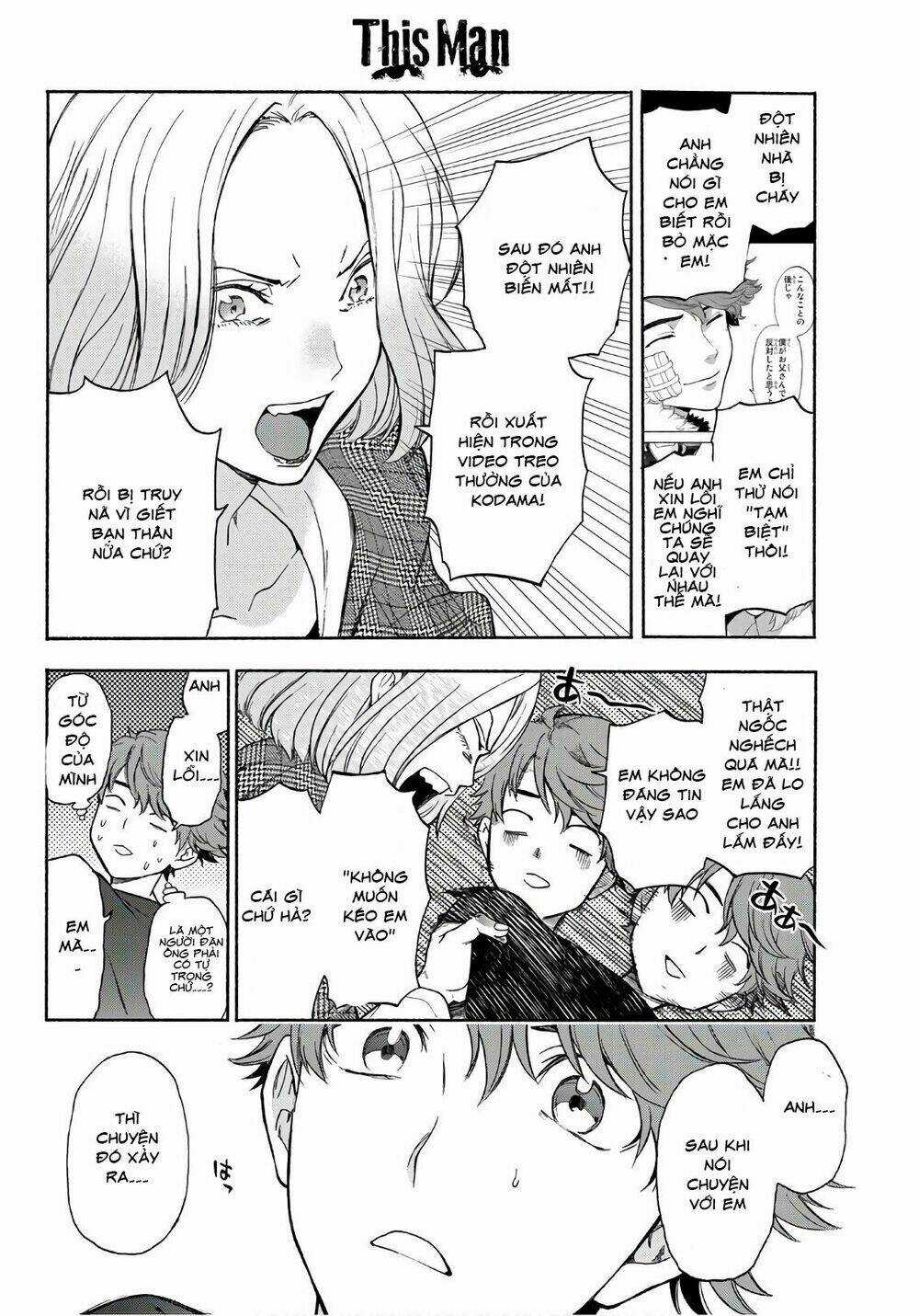 This Man: Sono Kao O Mita Mono Ni Wa Shi O Chapter 22 trang 14