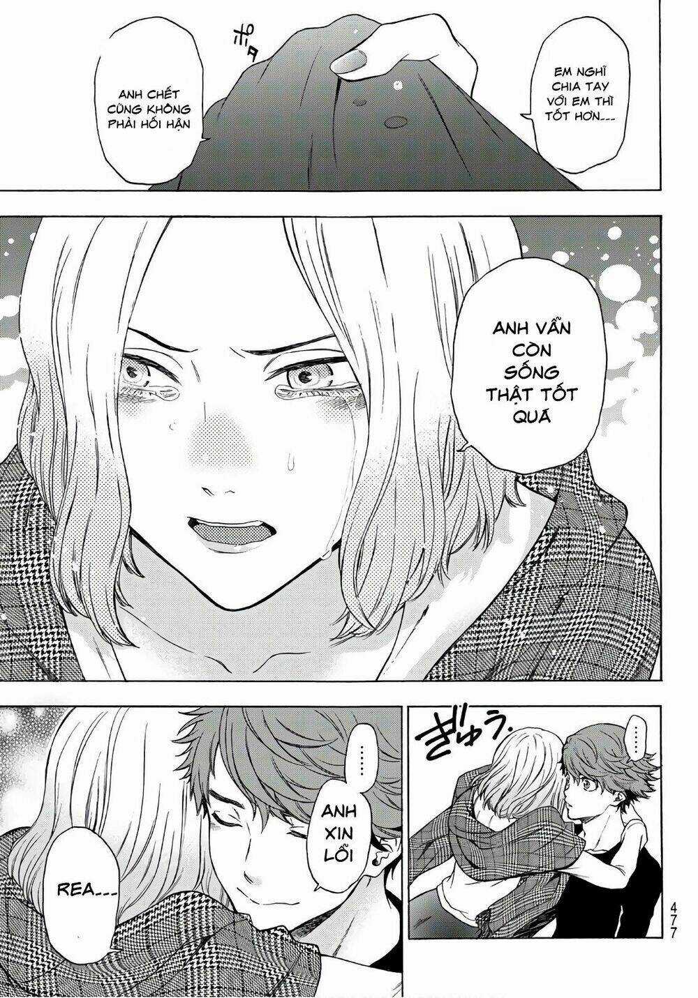 This Man: Sono Kao O Mita Mono Ni Wa Shi O Chapter 22 trang 15