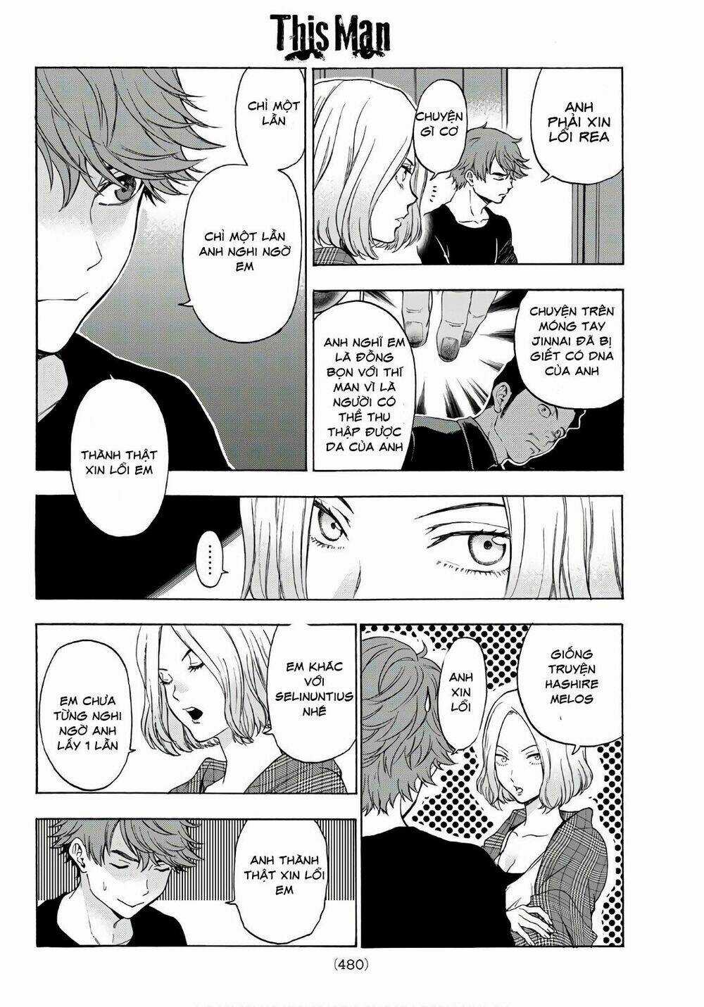 This Man: Sono Kao O Mita Mono Ni Wa Shi O Chapter 22 trang 18