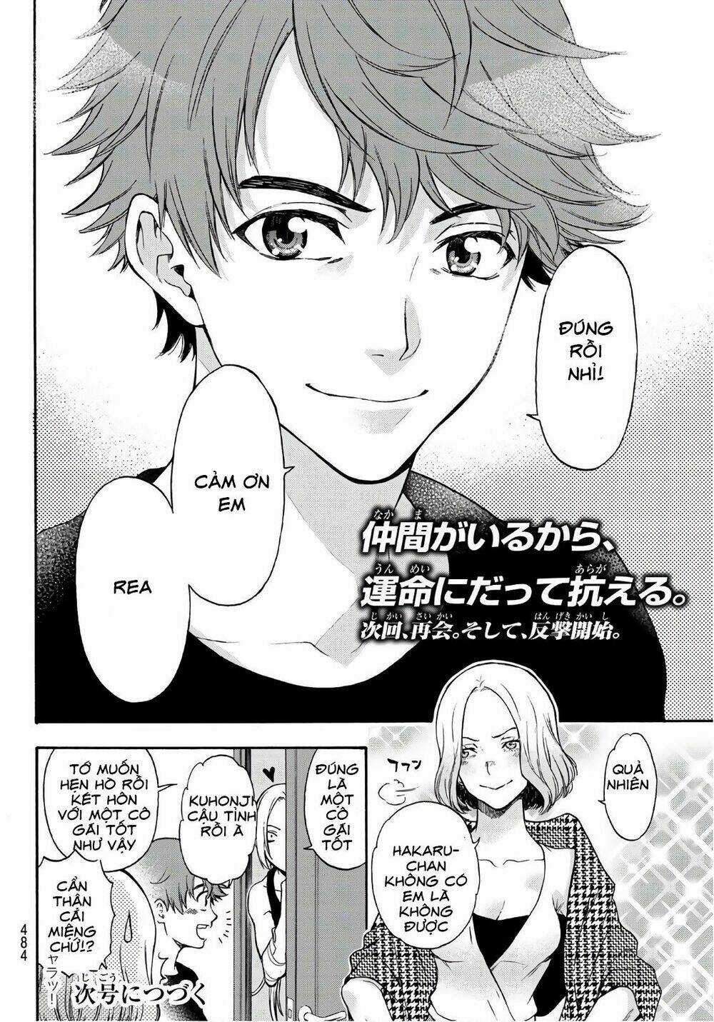 This Man: Sono Kao O Mita Mono Ni Wa Shi O Chapter 22 trang 22