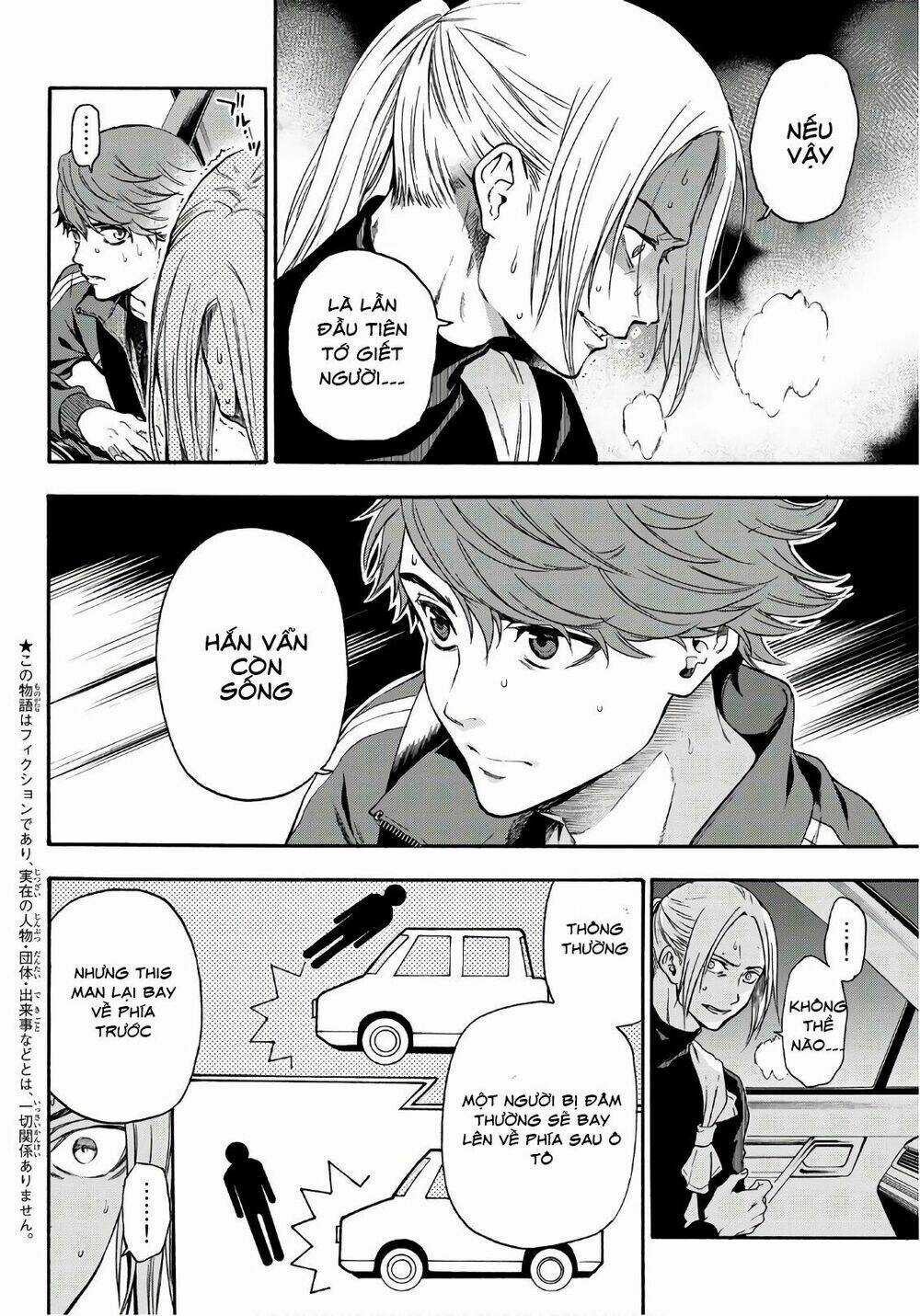 This Man: Sono Kao O Mita Mono Ni Wa Shi O Chapter 22 trang 4