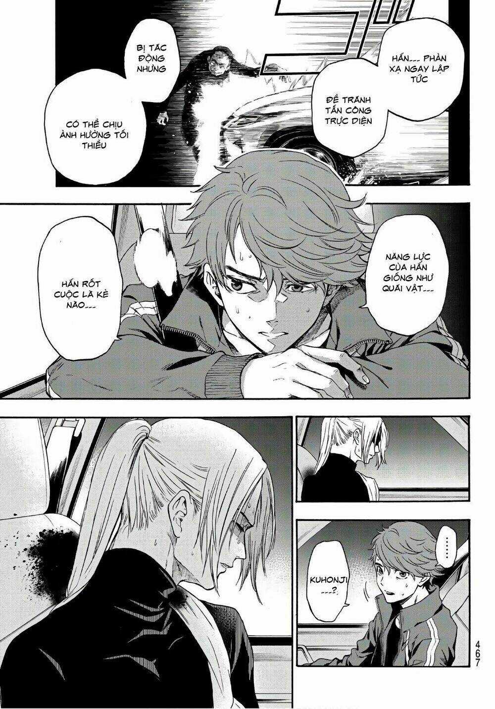 This Man: Sono Kao O Mita Mono Ni Wa Shi O Chapter 22 trang 5