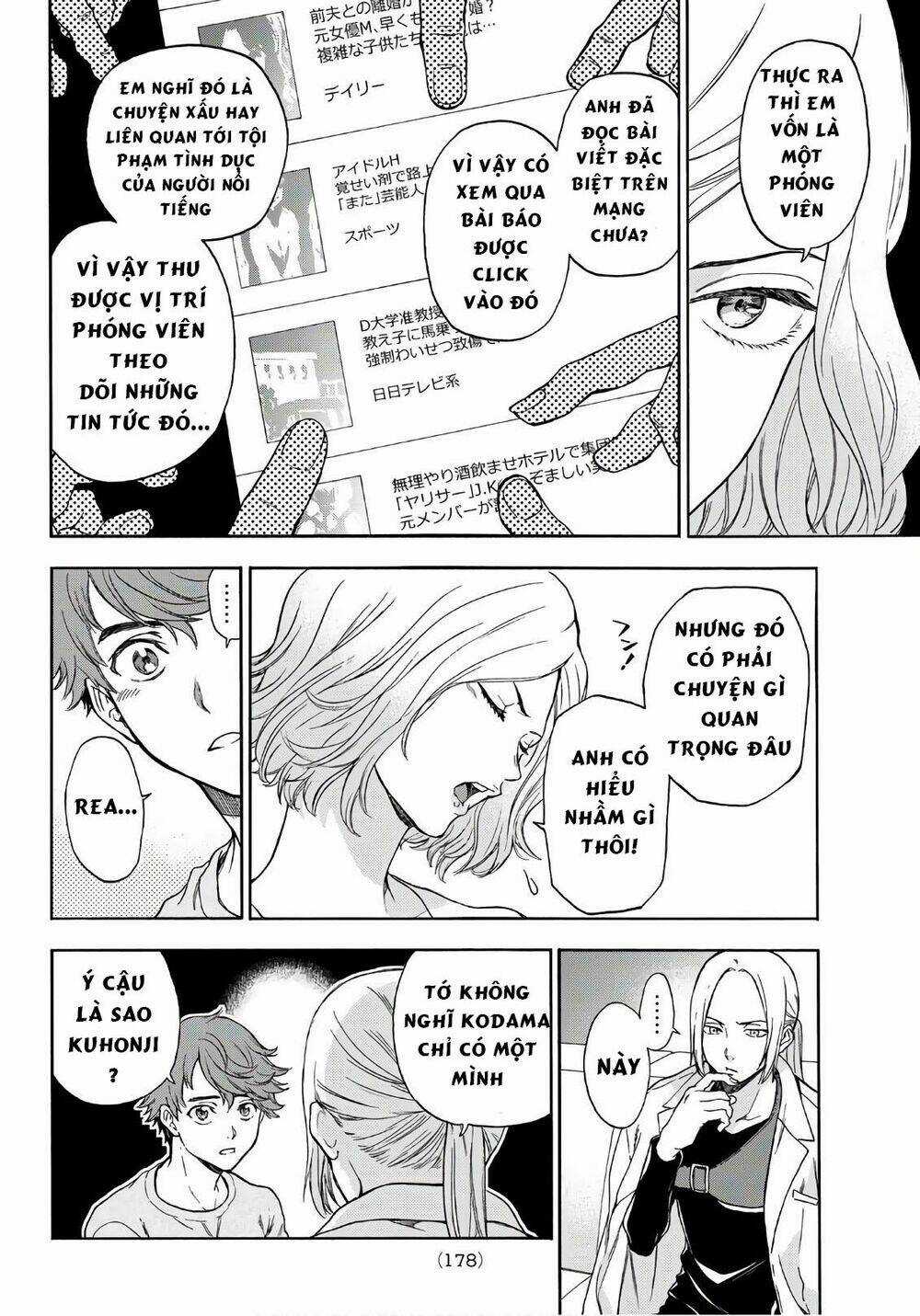 This Man: Sono Kao O Mita Mono Ni Wa Shi O Chapter 23 trang 16