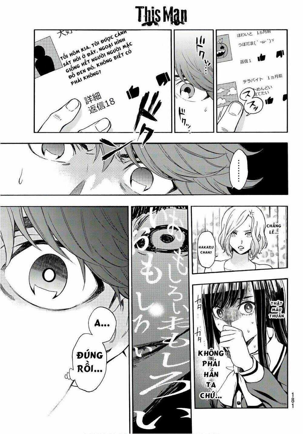 This Man: Sono Kao O Mita Mono Ni Wa Shi O Chapter 23 trang 19