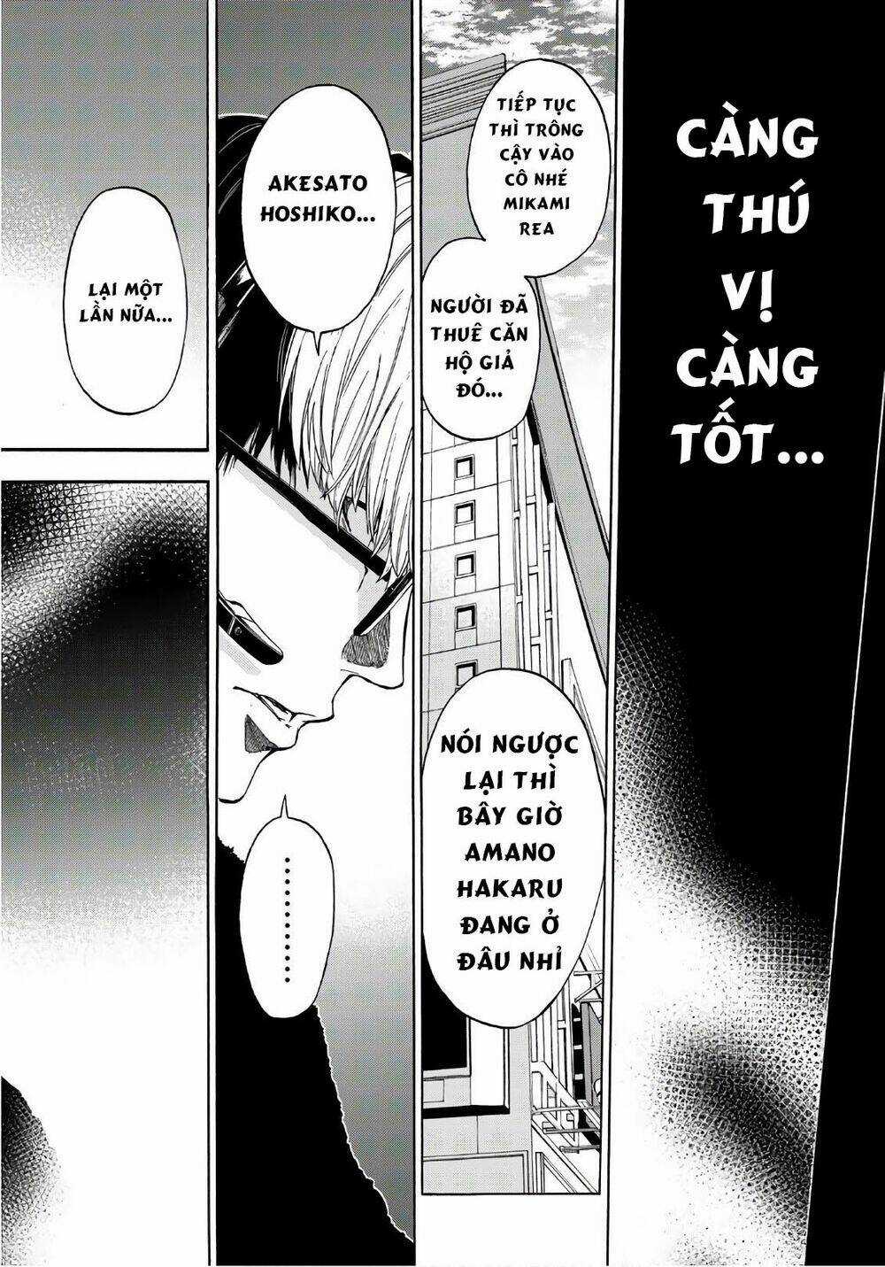 This Man: Sono Kao O Mita Mono Ni Wa Shi O Chapter 23 trang 20