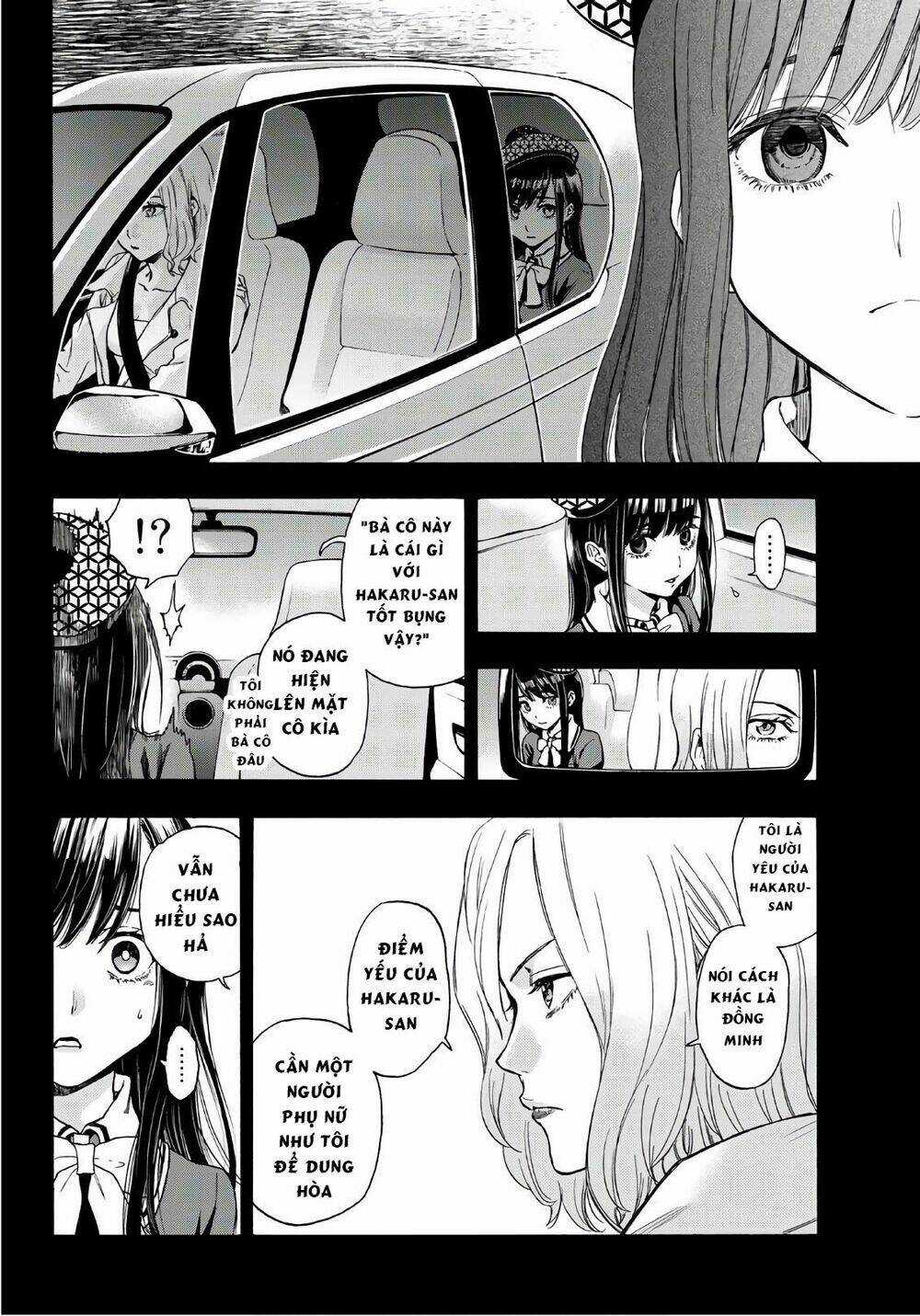 This Man: Sono Kao O Mita Mono Ni Wa Shi O Chapter 23 trang 6