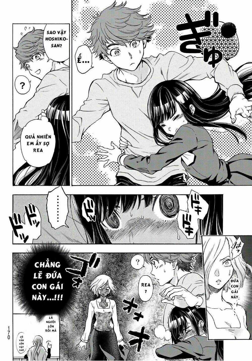 This Man: Sono Kao O Mita Mono Ni Wa Shi O Chapter 23 trang 8