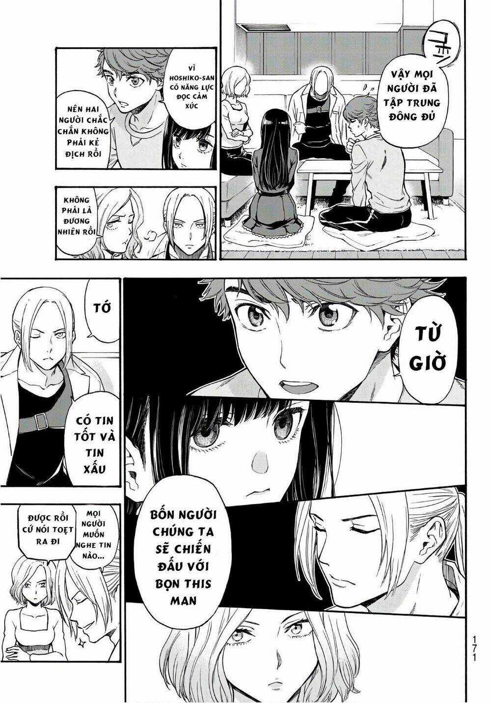 This Man: Sono Kao O Mita Mono Ni Wa Shi O Chapter 23 trang 9