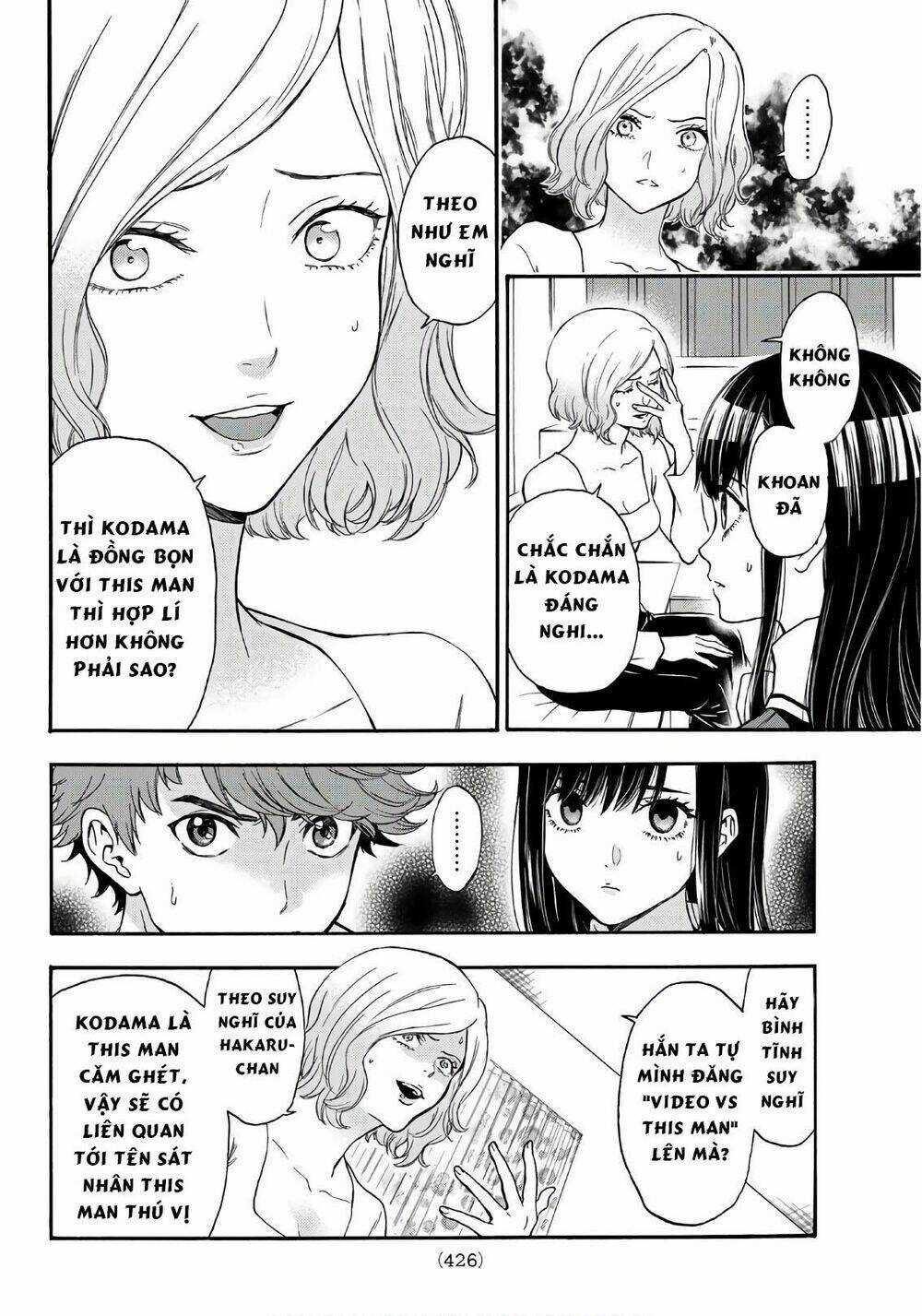 This Man: Sono Kao O Mita Mono Ni Wa Shi O Chapter 24 trang 10