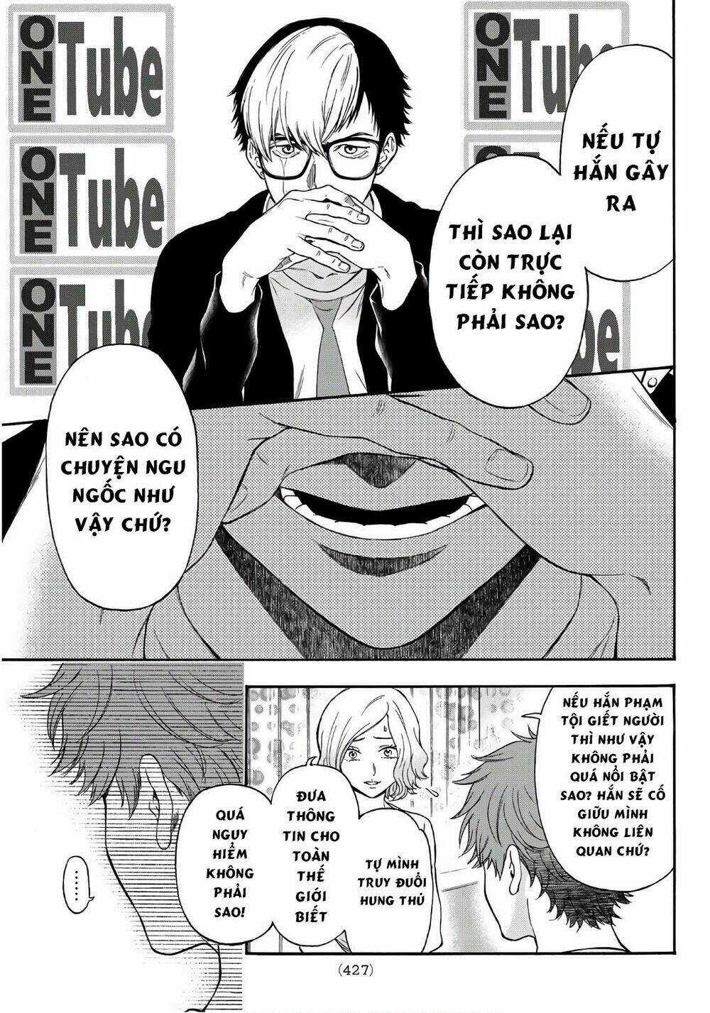 This Man: Sono Kao O Mita Mono Ni Wa Shi O Chapter 24 trang 11