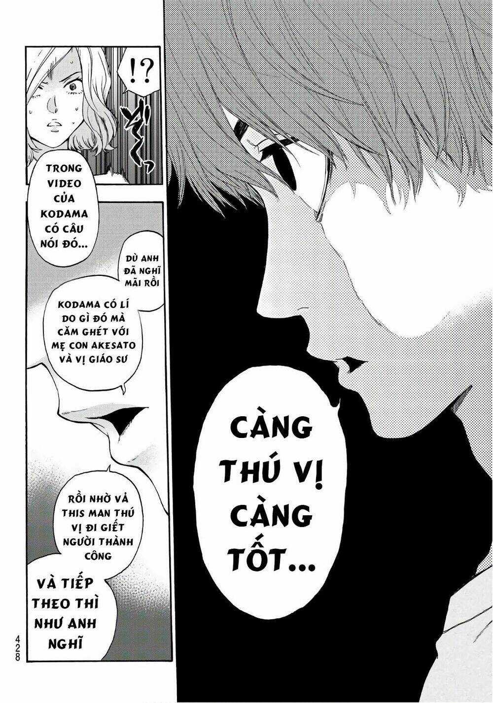 This Man: Sono Kao O Mita Mono Ni Wa Shi O Chapter 24 trang 12