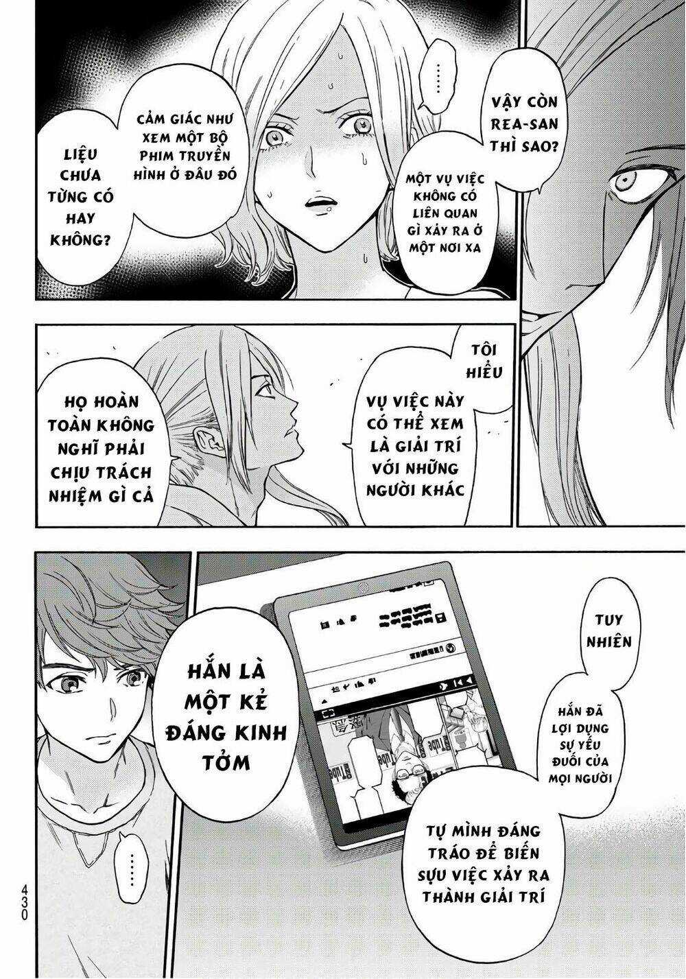 This Man: Sono Kao O Mita Mono Ni Wa Shi O Chapter 24 trang 14