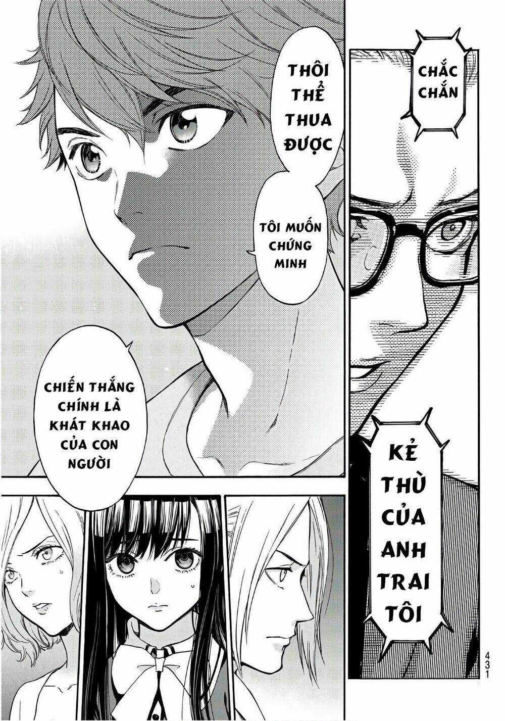 This Man: Sono Kao O Mita Mono Ni Wa Shi O Chapter 24 trang 15