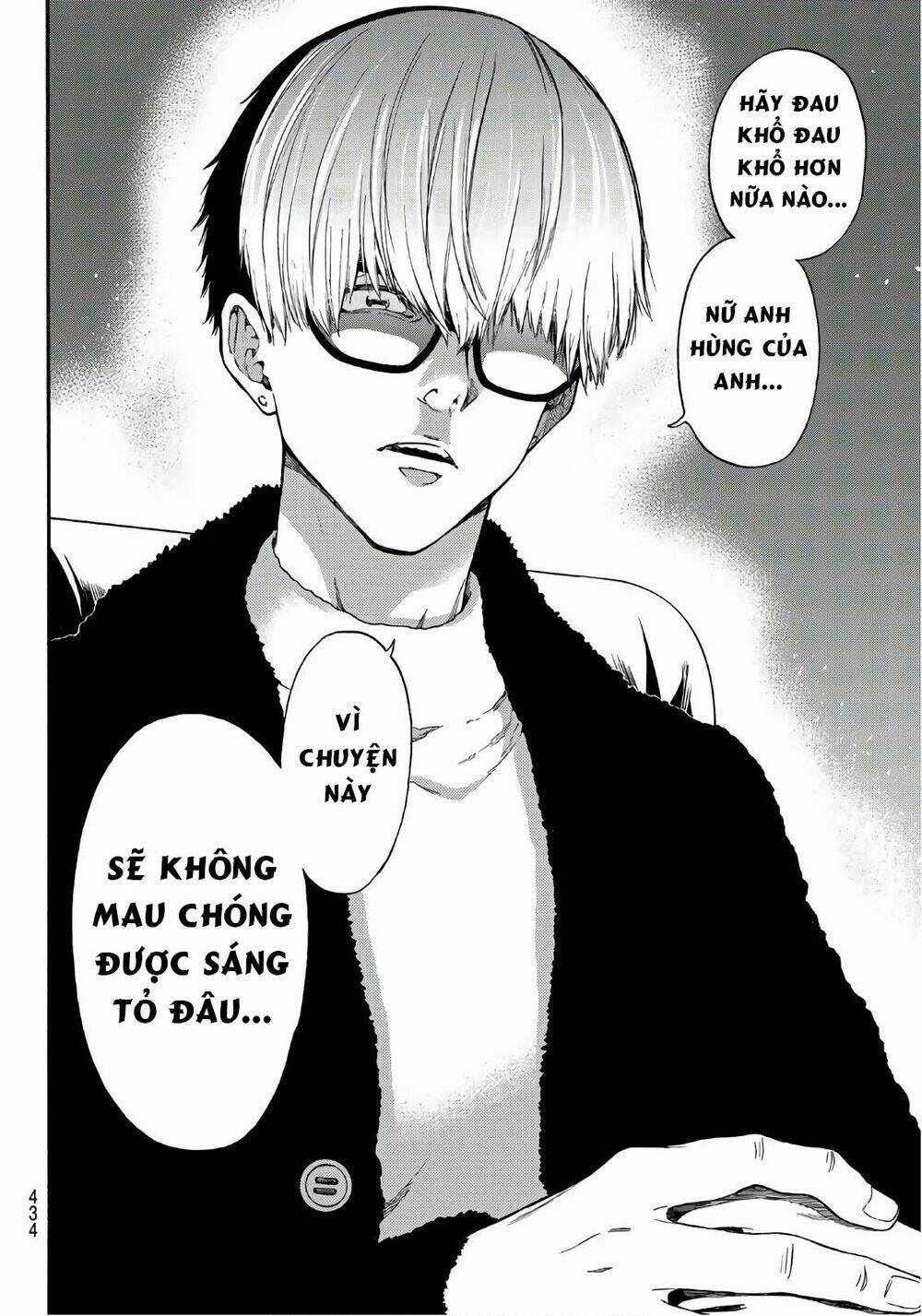 This Man: Sono Kao O Mita Mono Ni Wa Shi O Chapter 24 trang 18
