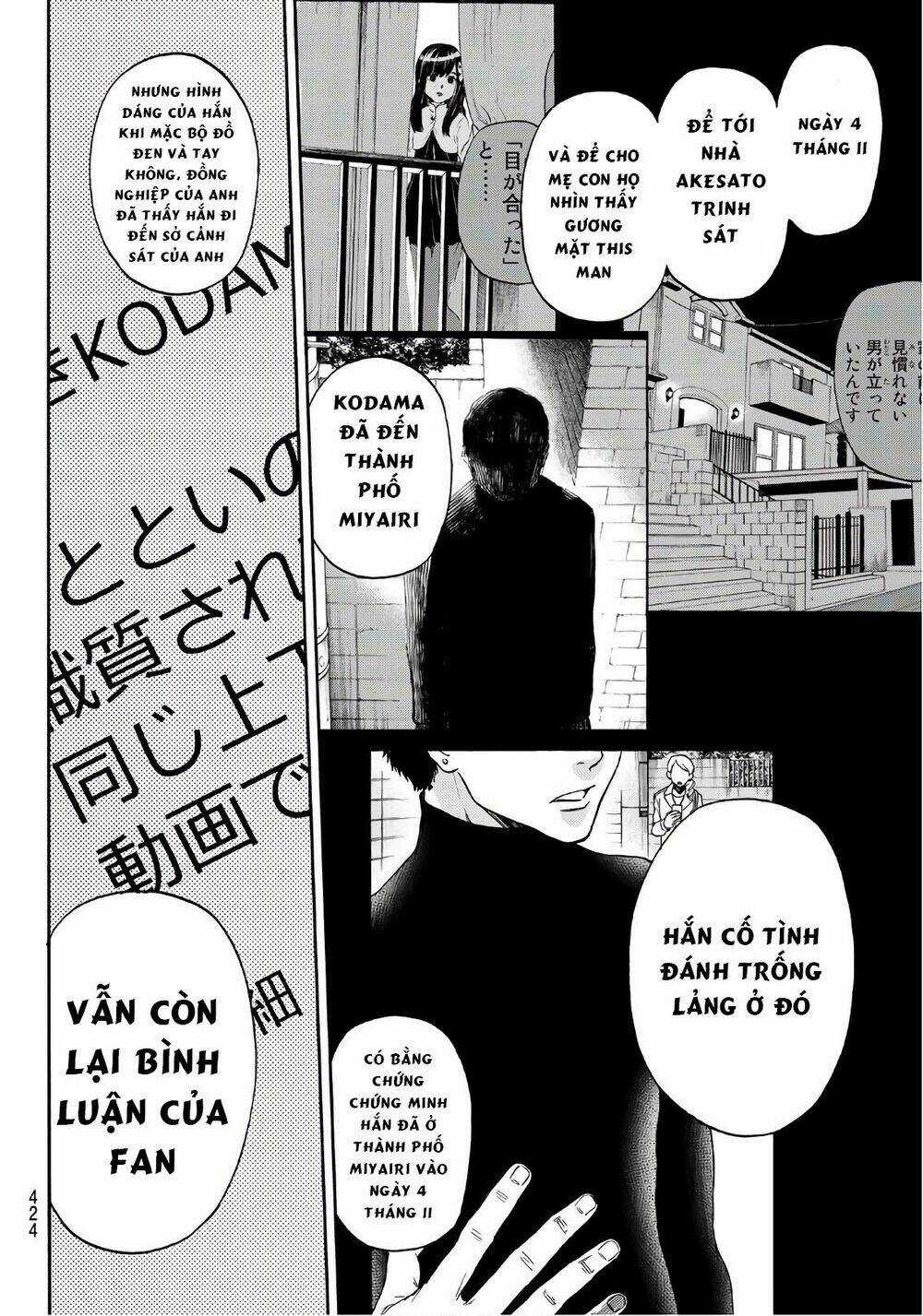 This Man: Sono Kao O Mita Mono Ni Wa Shi O Chapter 24 trang 8