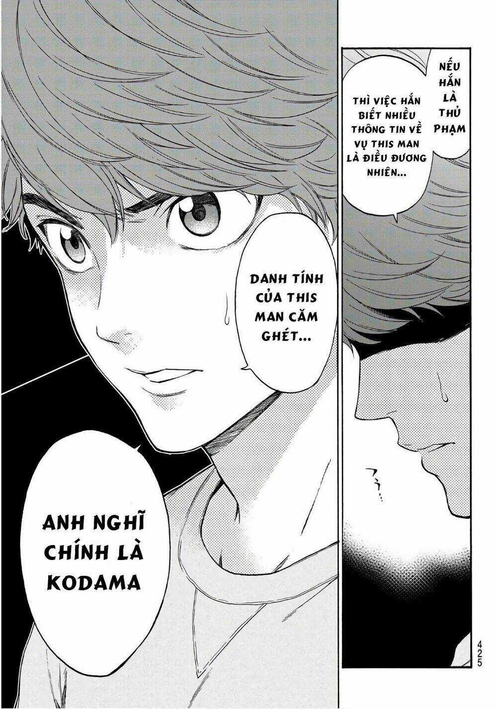 This Man: Sono Kao O Mita Mono Ni Wa Shi O Chapter 24 trang 9