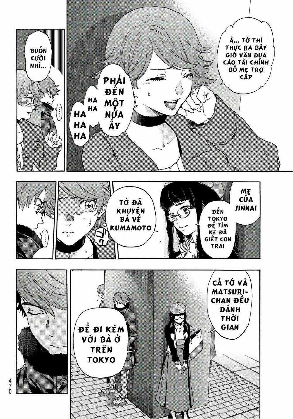 This Man: Sono Kao O Mita Mono Ni Wa Shi O Chapter 25 trang 10