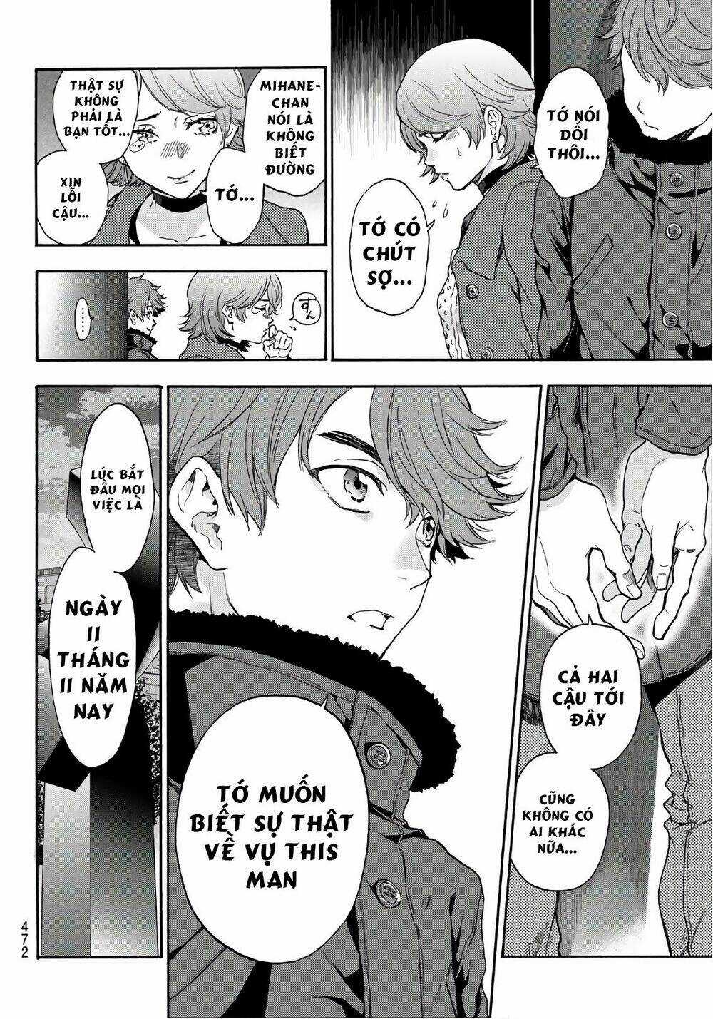 This Man: Sono Kao O Mita Mono Ni Wa Shi O Chapter 25 trang 12