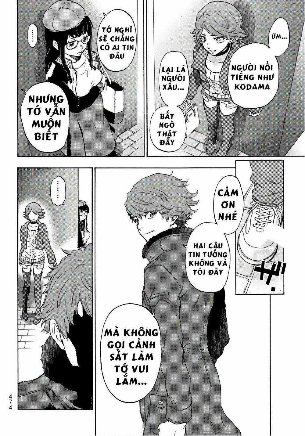 This Man: Sono Kao O Mita Mono Ni Wa Shi O Chapter 25 trang 14