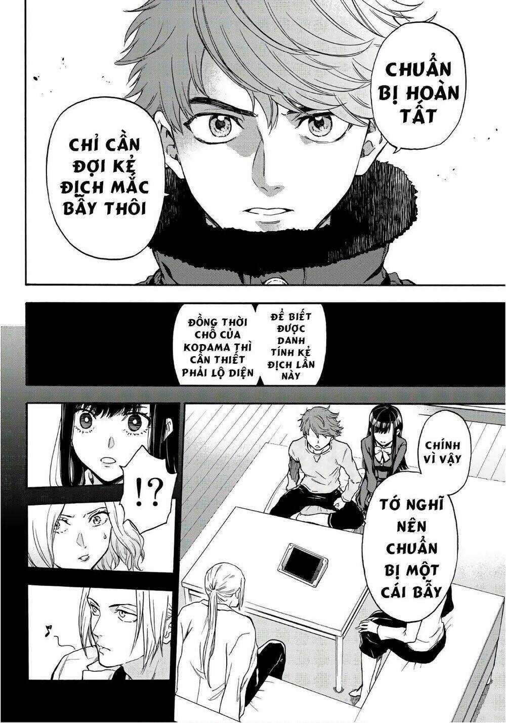 This Man: Sono Kao O Mita Mono Ni Wa Shi O Chapter 25 trang 16