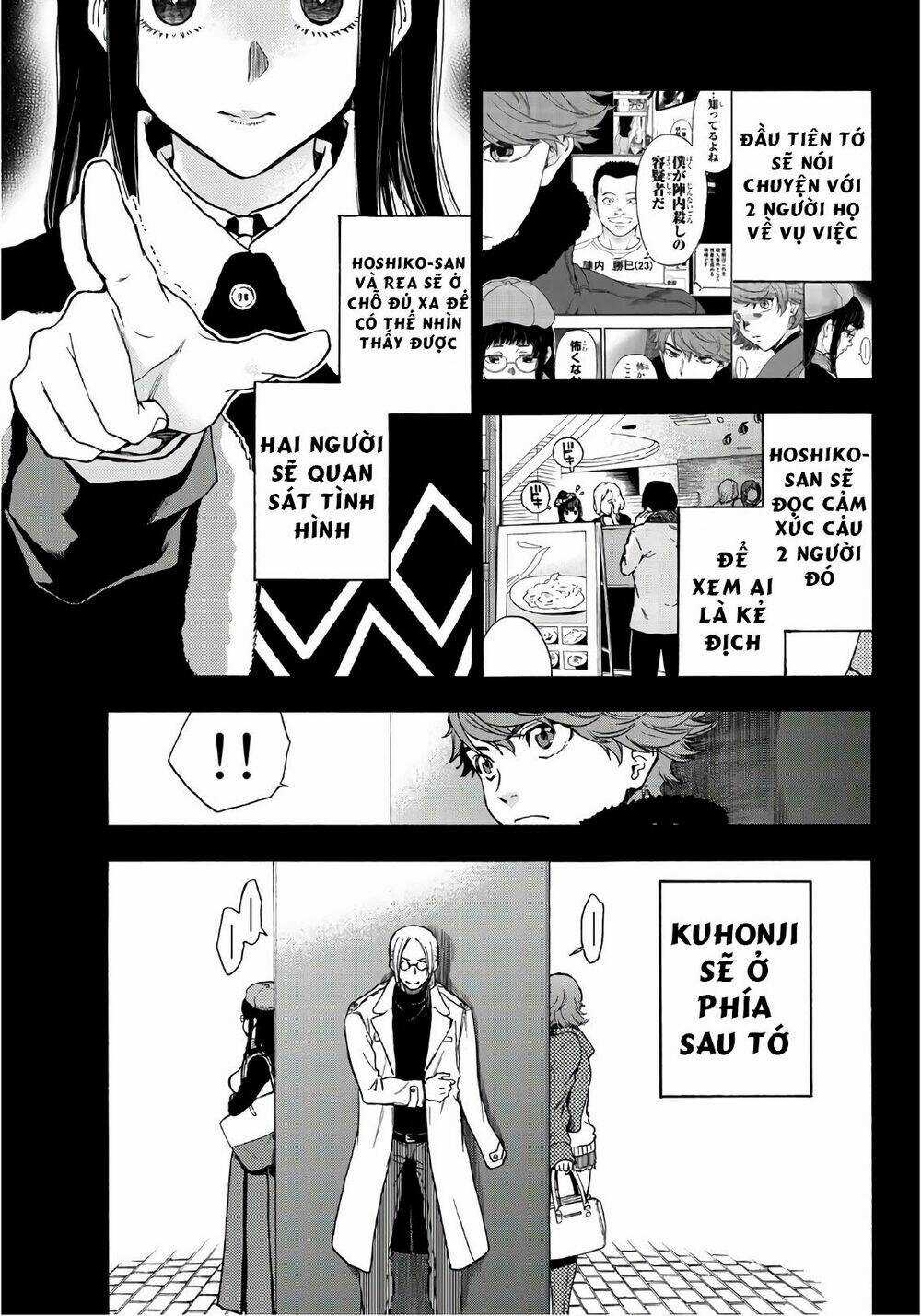 This Man: Sono Kao O Mita Mono Ni Wa Shi O Chapter 25 trang 17