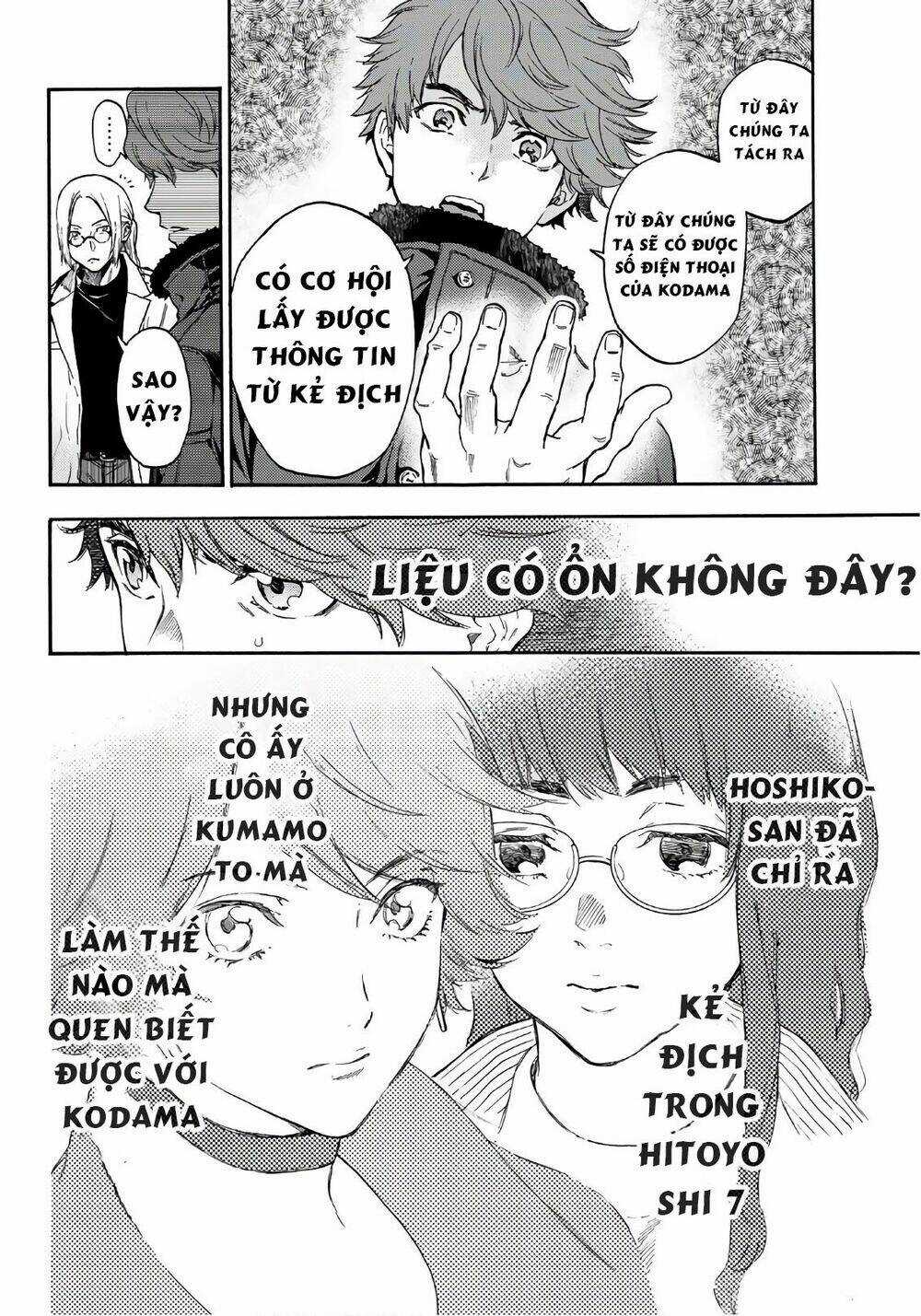 This Man: Sono Kao O Mita Mono Ni Wa Shi O Chapter 25 trang 20