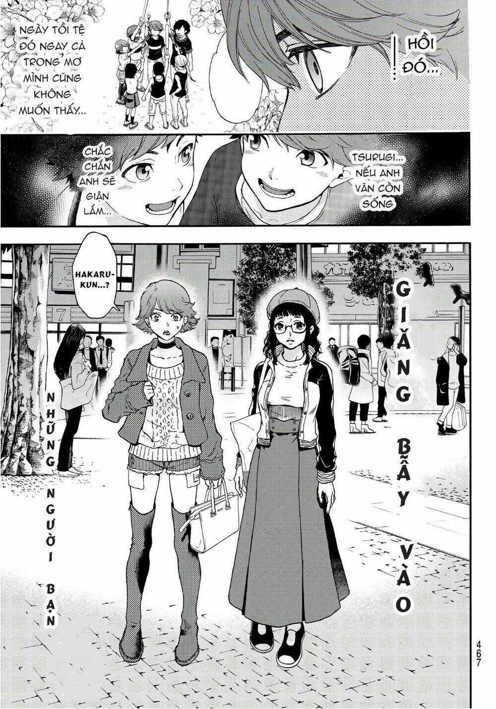 This Man: Sono Kao O Mita Mono Ni Wa Shi O Chapter 25 trang 7