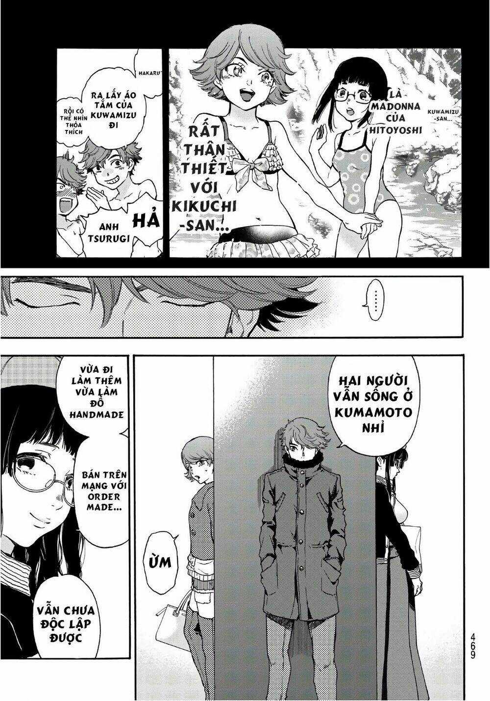 This Man: Sono Kao O Mita Mono Ni Wa Shi O Chapter 25 trang 9