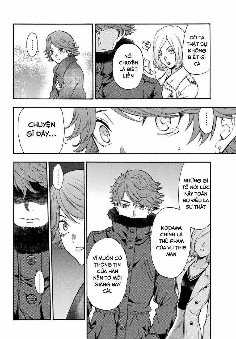 This Man: Sono Kao O Mita Mono Ni Wa Shi O Chapter 26 trang 11
