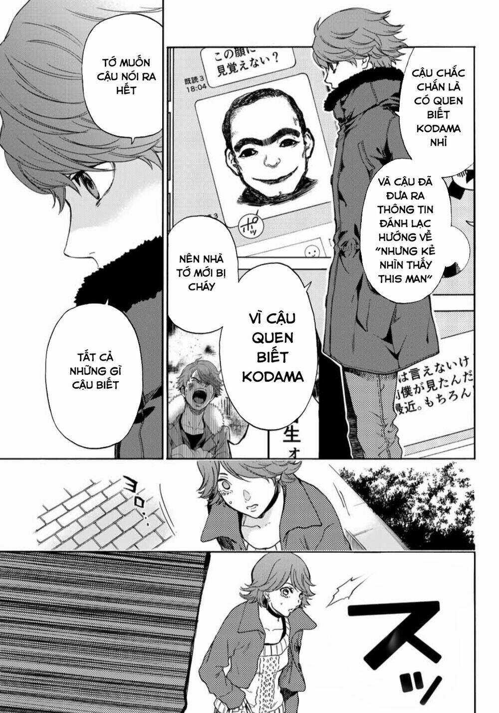 This Man: Sono Kao O Mita Mono Ni Wa Shi O Chapter 26 trang 12