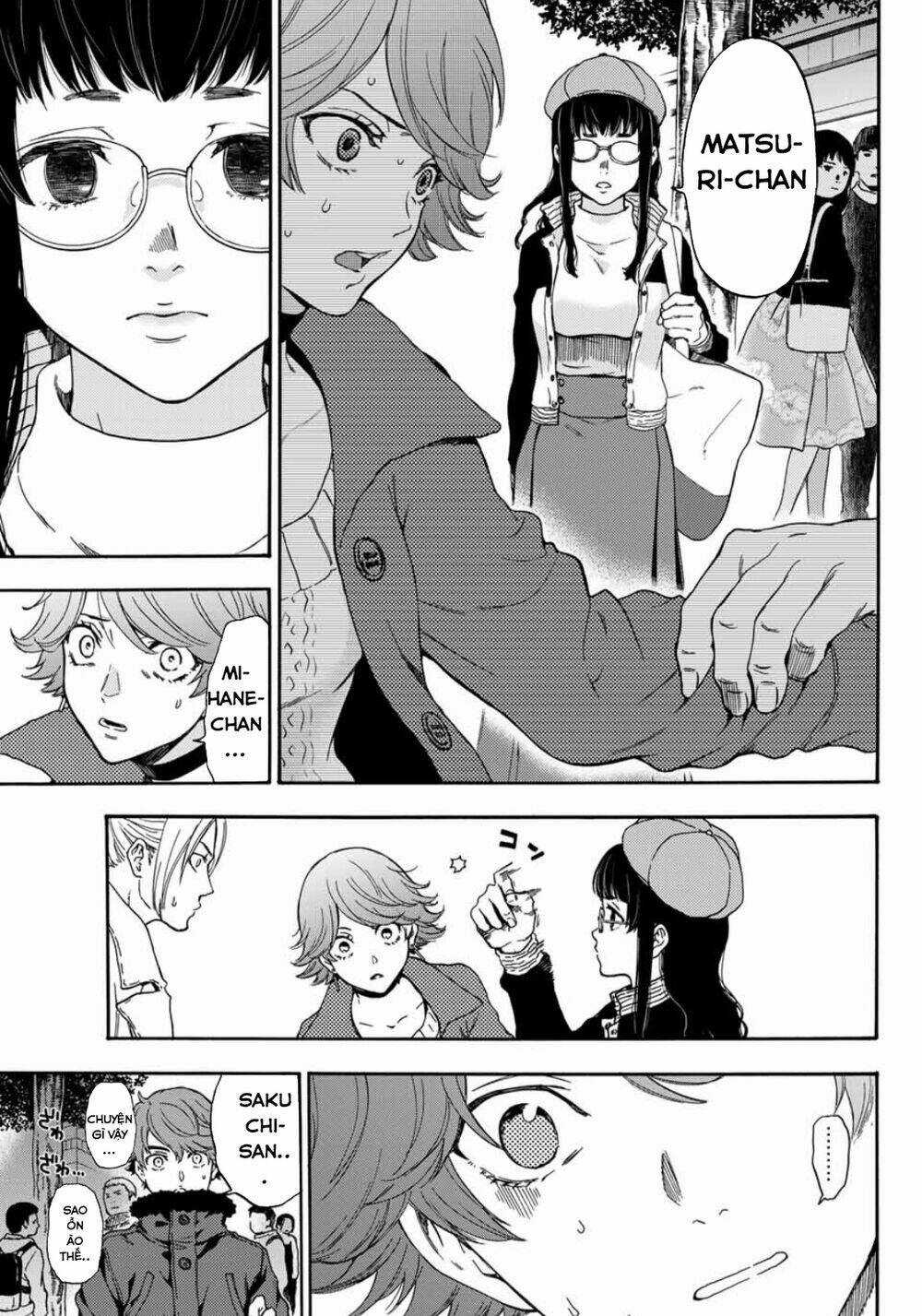 This Man: Sono Kao O Mita Mono Ni Wa Shi O Chapter 26 trang 14