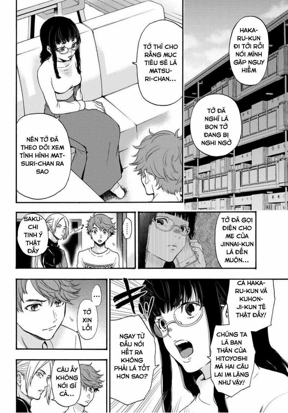 This Man: Sono Kao O Mita Mono Ni Wa Shi O Chapter 26 trang 15