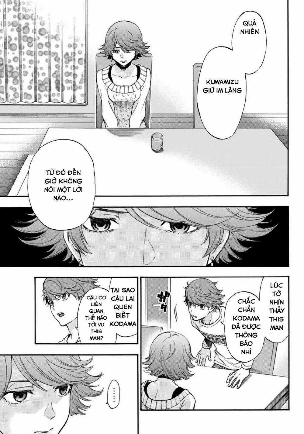 This Man: Sono Kao O Mita Mono Ni Wa Shi O Chapter 26 trang 16