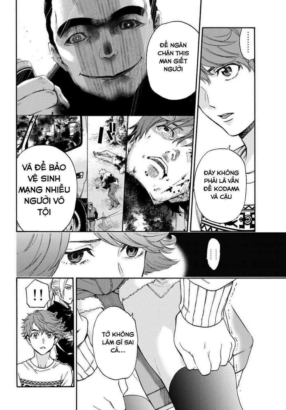 This Man: Sono Kao O Mita Mono Ni Wa Shi O Chapter 26 trang 17