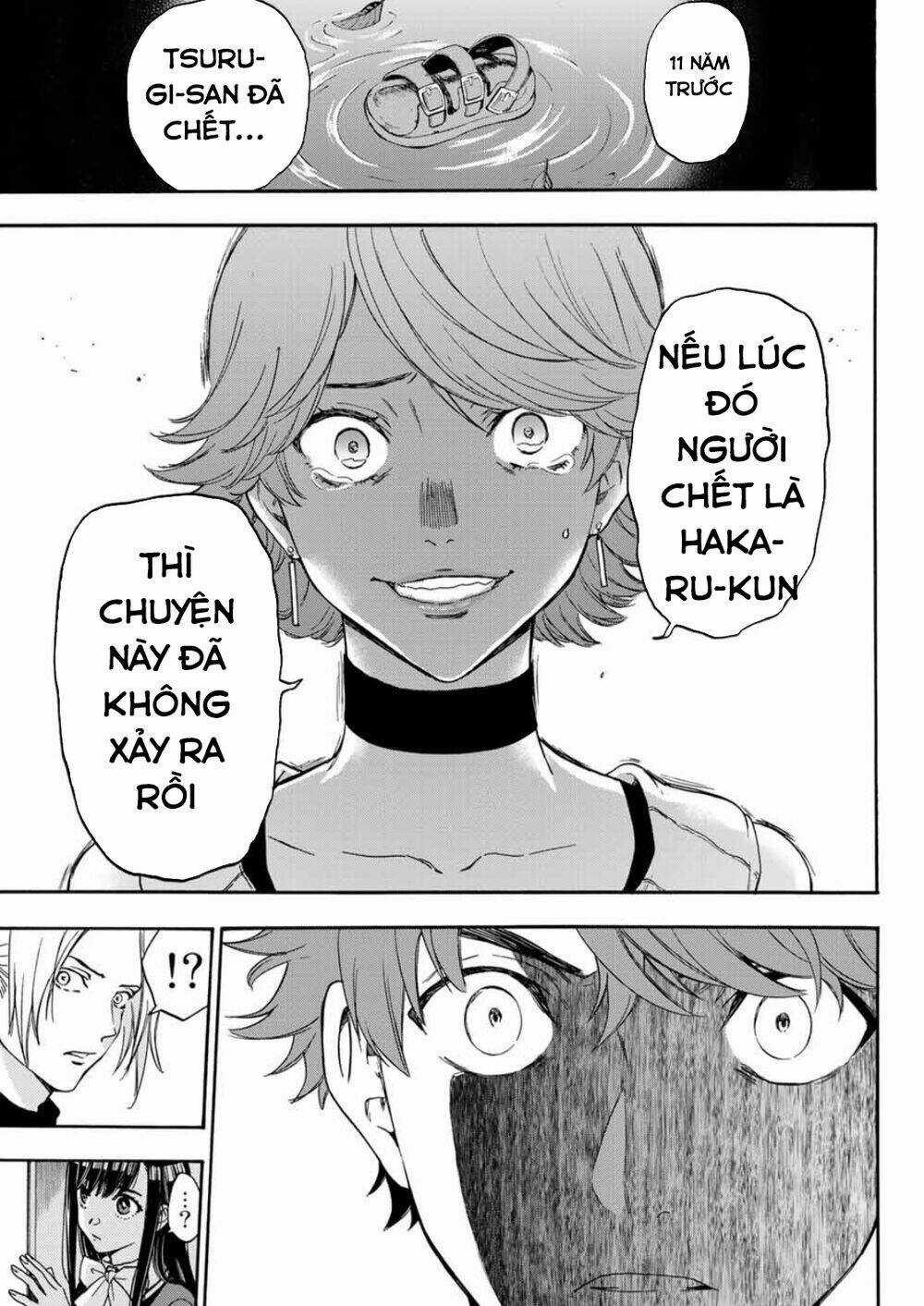 This Man: Sono Kao O Mita Mono Ni Wa Shi O Chapter 26 trang 18