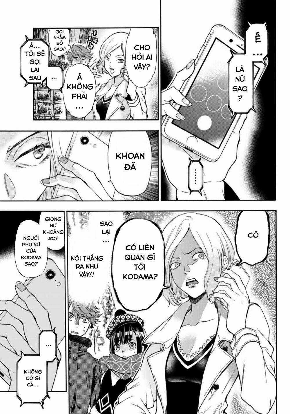 This Man: Sono Kao O Mita Mono Ni Wa Shi O Chapter 26 trang 5