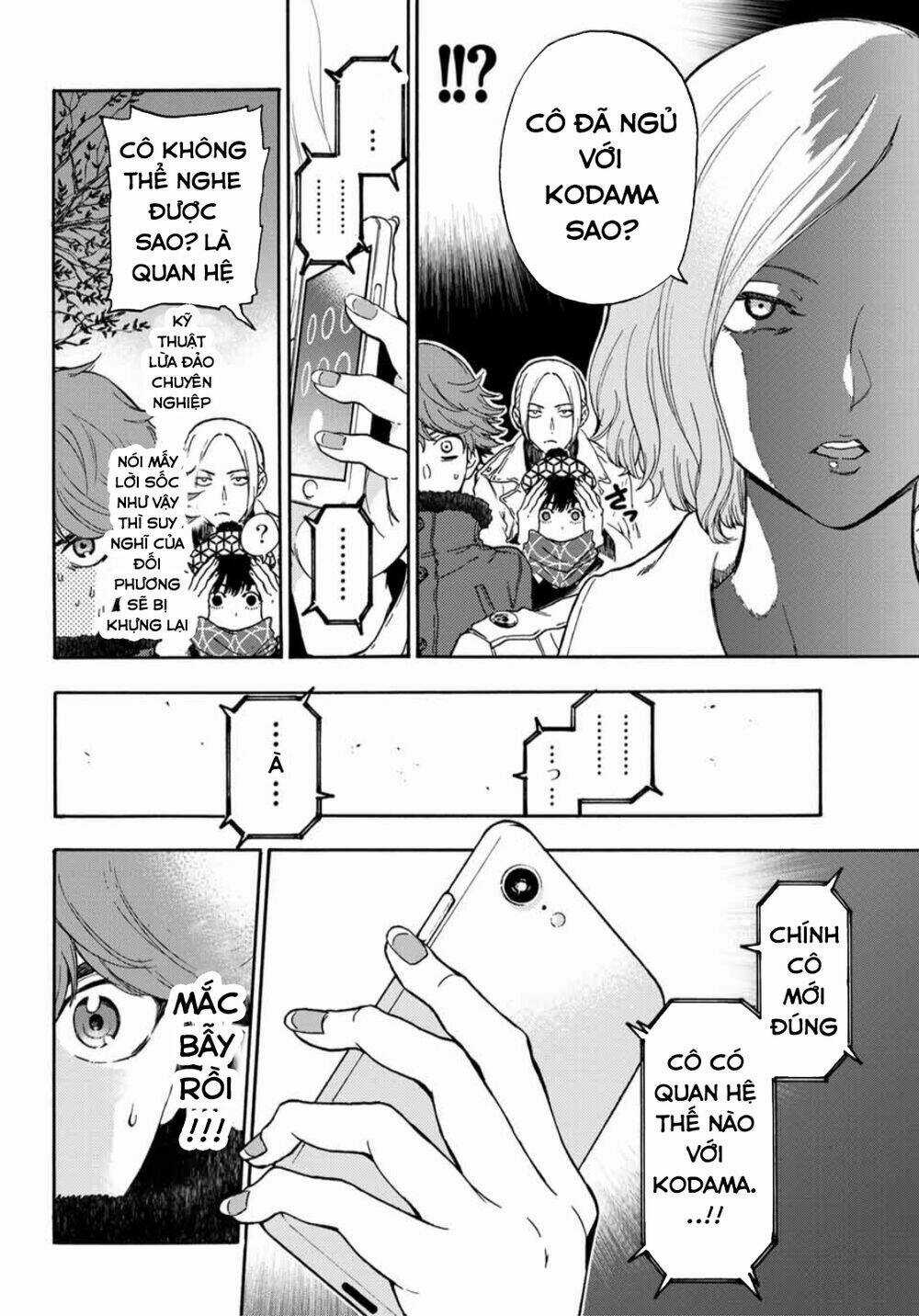 This Man: Sono Kao O Mita Mono Ni Wa Shi O Chapter 26 trang 6
