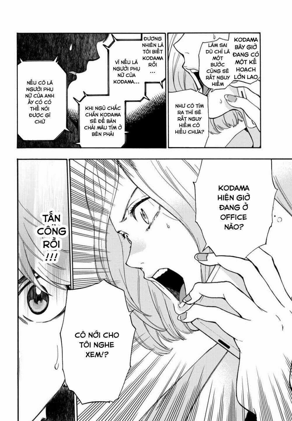 This Man: Sono Kao O Mita Mono Ni Wa Shi O Chapter 26 trang 8