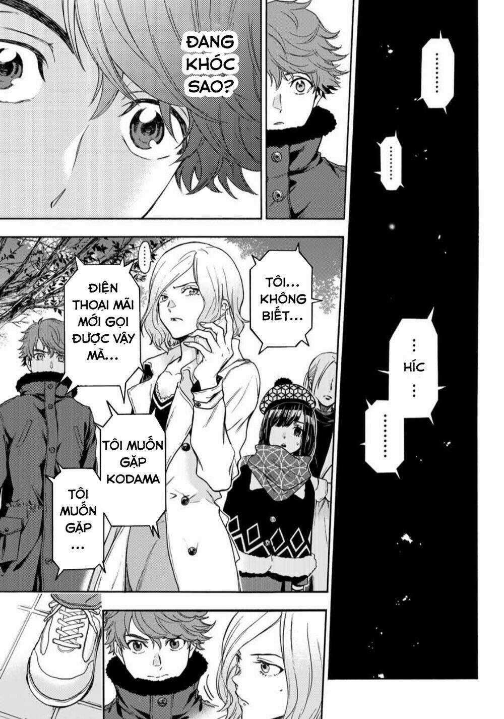 This Man: Sono Kao O Mita Mono Ni Wa Shi O Chapter 26 trang 9