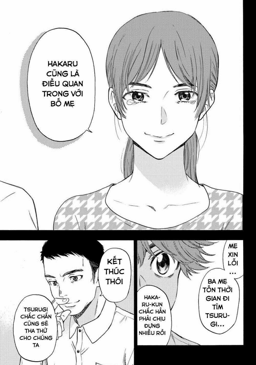 This Man: Sono Kao O Mita Mono Ni Wa Shi O Chapter 27 trang 12