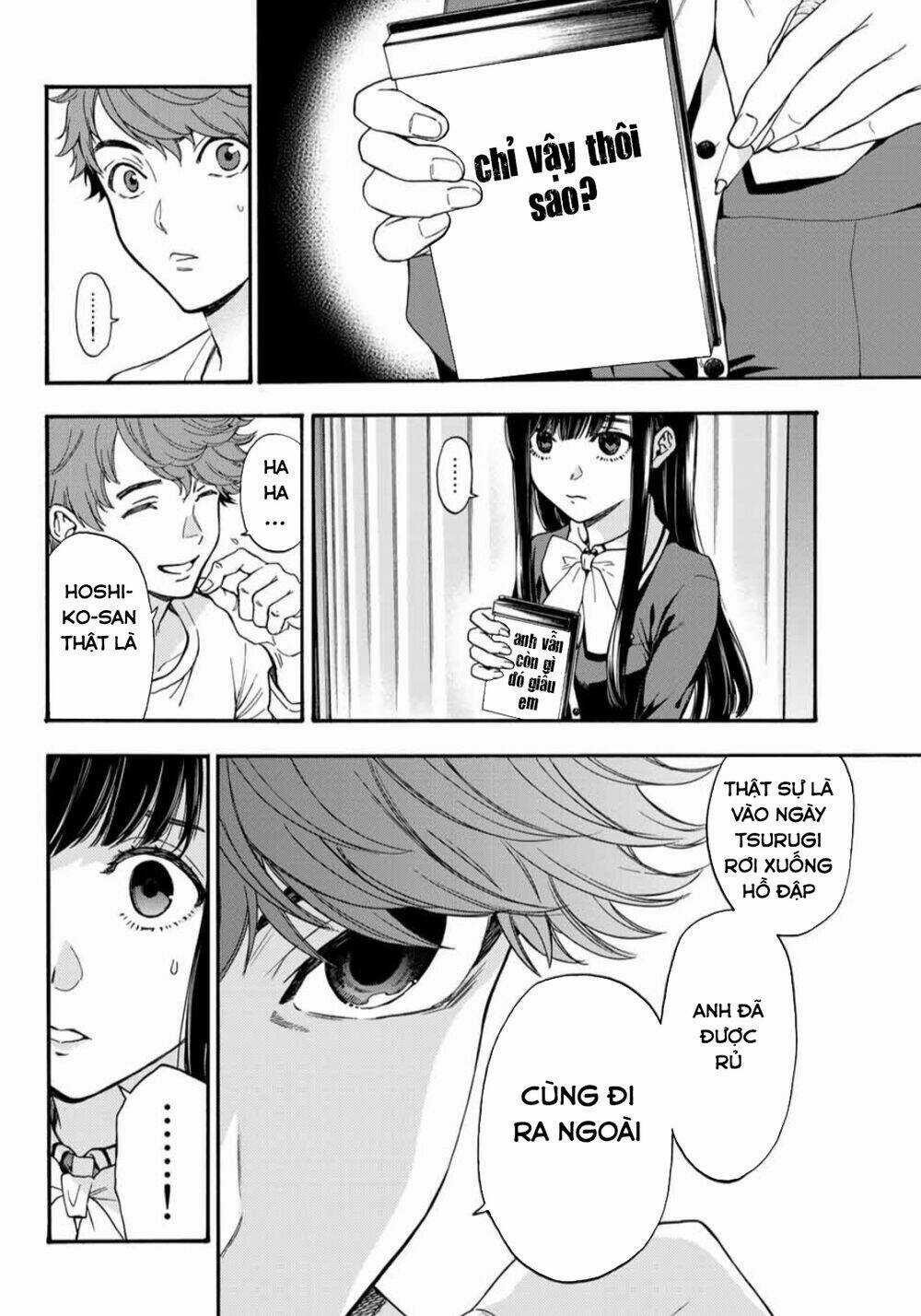 This Man: Sono Kao O Mita Mono Ni Wa Shi O Chapter 27 trang 14