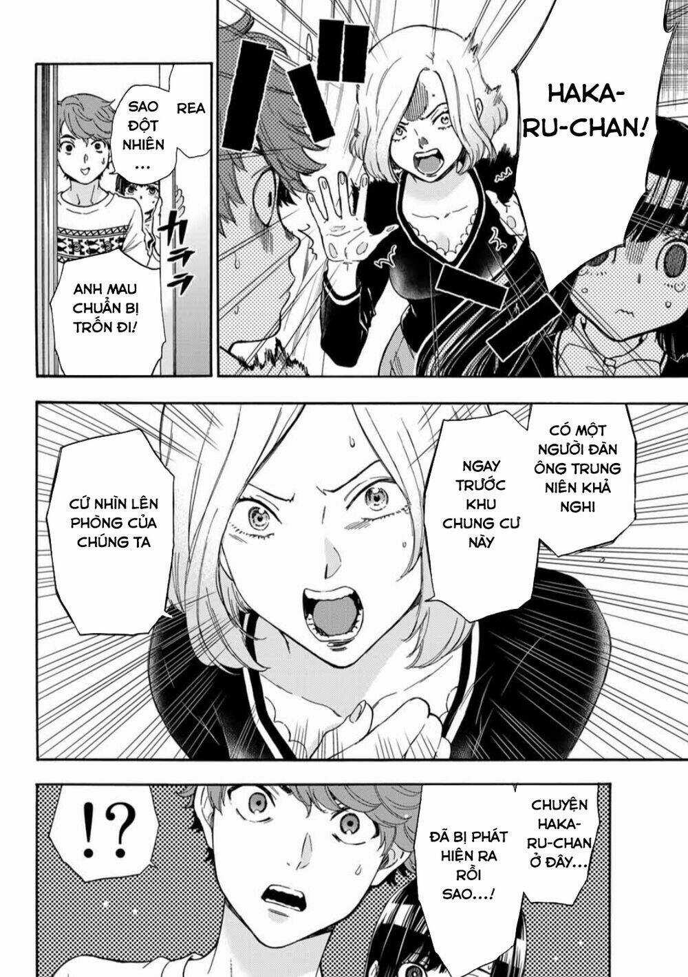 This Man: Sono Kao O Mita Mono Ni Wa Shi O Chapter 27 trang 18