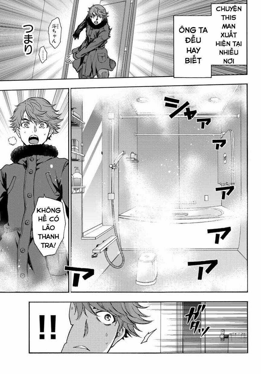 This Man: Sono Kao O Mita Mono Ni Wa Shi O Chapter 28 trang 19