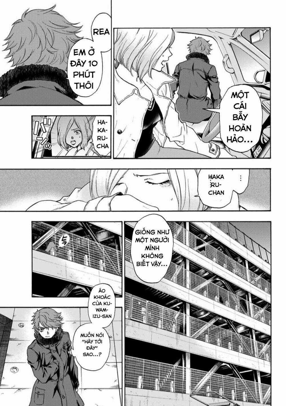 This Man: Sono Kao O Mita Mono Ni Wa Shi O Chapter 29 trang 11