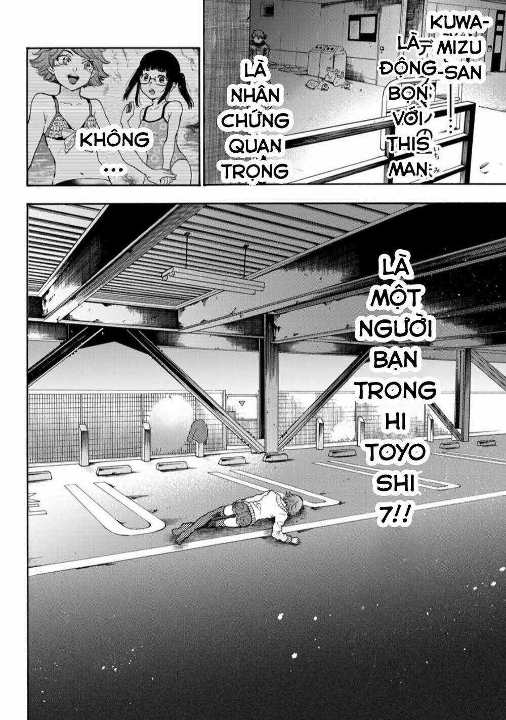 This Man: Sono Kao O Mita Mono Ni Wa Shi O Chapter 29 trang 12