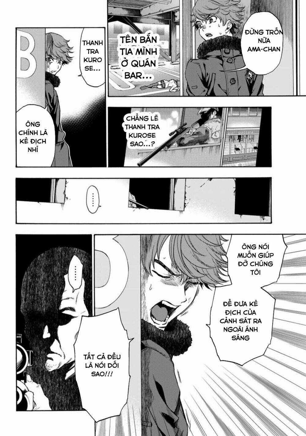 This Man: Sono Kao O Mita Mono Ni Wa Shi O Chapter 29 trang 14