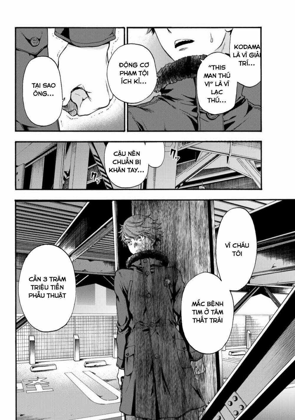 This Man: Sono Kao O Mita Mono Ni Wa Shi O Chapter 29 trang 16