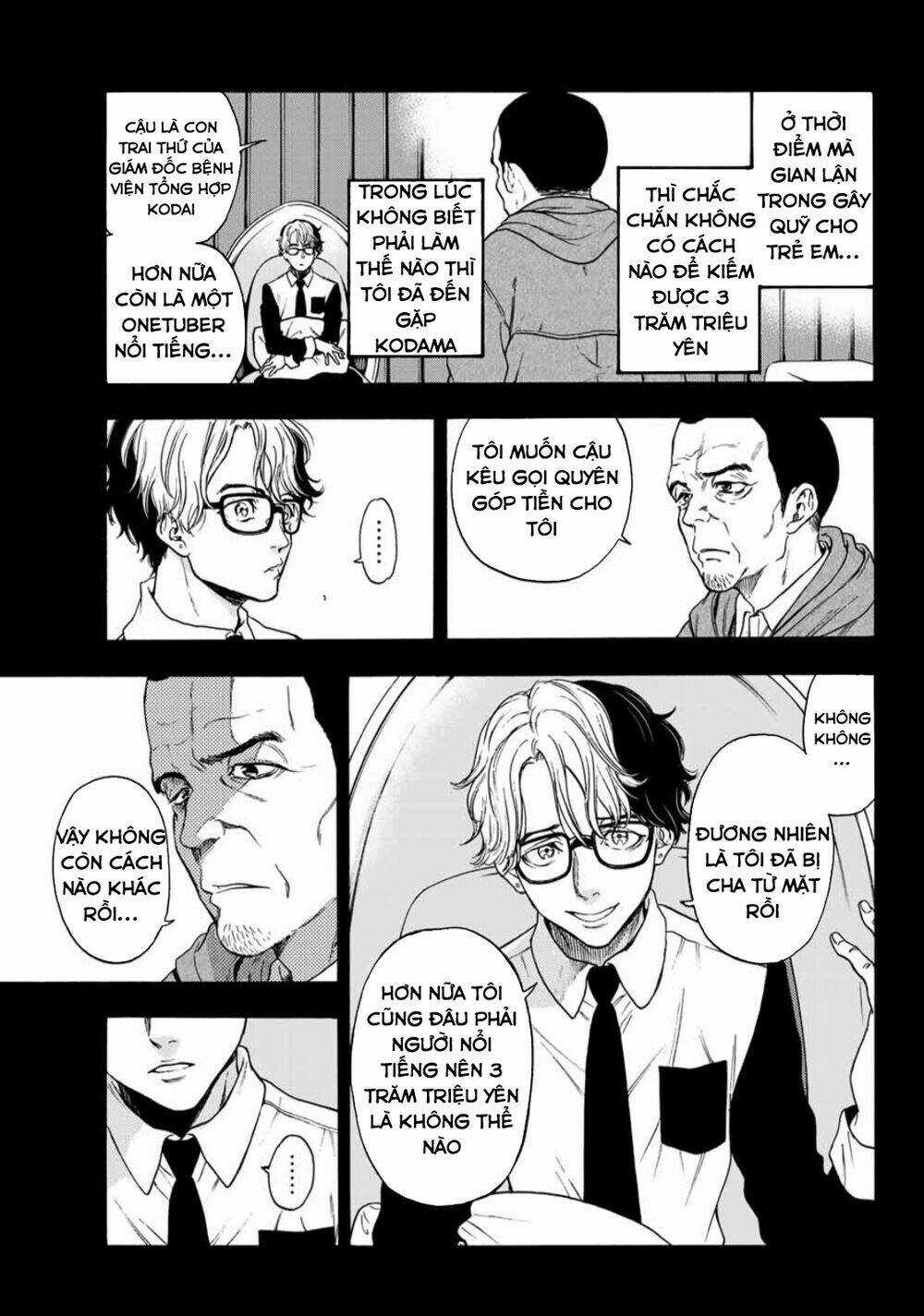 This Man: Sono Kao O Mita Mono Ni Wa Shi O Chapter 29 trang 17