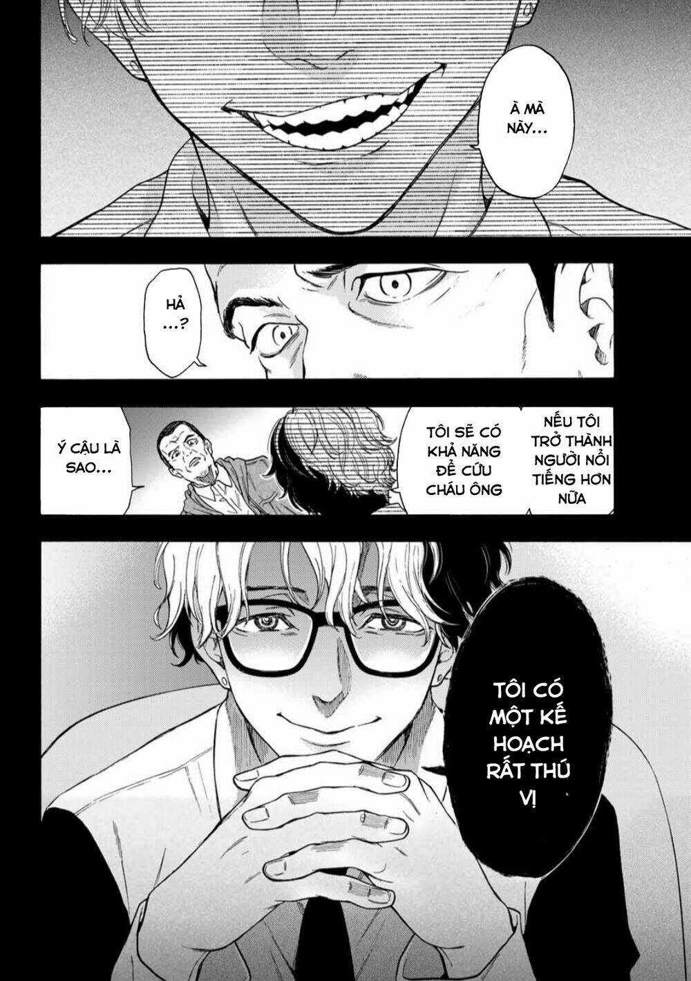This Man: Sono Kao O Mita Mono Ni Wa Shi O Chapter 29 trang 18